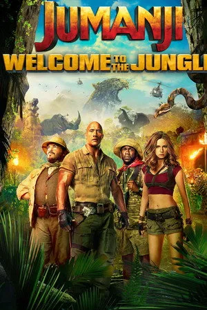 Jumanji: En la jungla